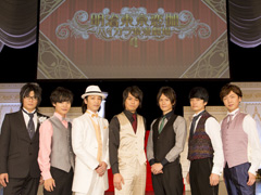 めいこい5周年を祝うため,キャストとファンが集結した「明治東亰恋伽〜ハイカラ浪漫劇場4〜」夜の部をレポート