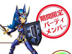 「セブンス・リバース」の事前登録数が20万件を突破。登録上限が拡張され“伝説の村人”など3種類の特典を追加