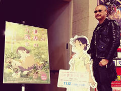 マフィア梶田の二次元が来い!:第331回「この世界の片隅で高画質化の波に乗るマフィアたち」