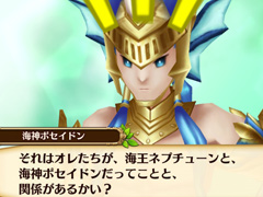 ジョブLv.MAXのその先へ。「セブンス・リバース」攻略日記第8回:アビリティを活用してジョブのスペシャリストを目指せ