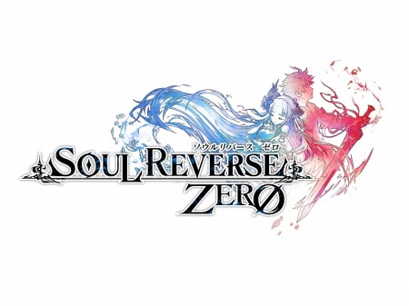 画像ギャラリー No.002のサムネイル画像 / 「SOUL REVERSE ZERO」,事前登録者数が5万人を突破。英霊召喚チケットをプレゼント
