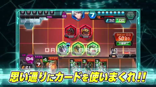 ڻϿۡCODE OF JOKER Pocketץ