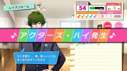 画像集 No.012のサムネイル画像 / まずはここから! 劇団員たちが活躍するスマホ向けアプリ「A3!」を始めてみた。初心者プレイヤーへのまとめ情報をお届け