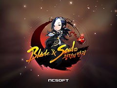 「リネージュ」の完全再現を謳うアプリや,「ブレイドアンドソウル」を題材にした新作をスマホに投入。NCSOFTの発表会で明らかにされたタイトルを一挙紹介