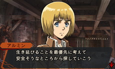 画像集 No.010のサムネイル画像 / 「進撃の巨人 死地からの脱出」,探索パートの概要が公開。相棒に選んだ調査兵団メンバーとともに古城脱出の手段を探す