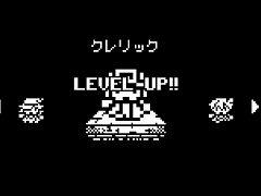 地下50階からなるダンジョンを攻略せよ。スマホ向けローグライク風ゲーム「1ビットローグ」を紹介する「(ほぼ)日刊スマホゲーム通信」第1279回