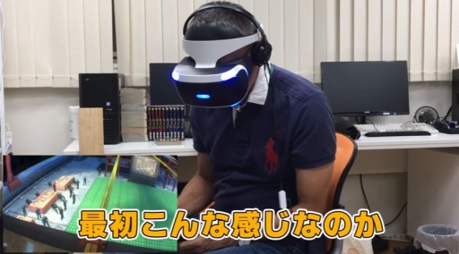 VR˾ŴϤʡܿץ쥤ưء