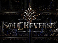 セガのJAEPO2017出展情報。会場では「SOUL REVERSE」や「StarHorse3 SeasonVI」がお披露目,豊富なイベントやグッズにも注目