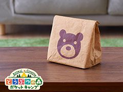 「ポケ森」の月額制サービスが本日開始。「オリジナル保冷バッグ」が抽選で2万2222名にプレゼントされるキャンペーンも実施中