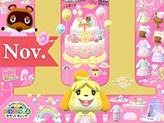 「どうぶつの森 ポケットキャンプ」で3周年パーティーがテーマのイベントがスタート。特設サイトでは投票企画も開始に
