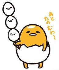 画像集 No.003のサムネイル画像 / 「モンスターハンターダブルクロス」の最新PVが公開。新狩猟スタイルやニャンター&オトモの新たなサポート傾向などを確認しよう