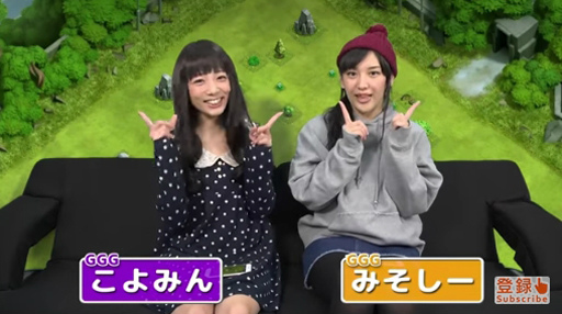 ڥ饯5 ɱ˥åȤȤΤԡGGG(ߤx)