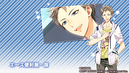 画像集 No.004のサムネイル画像 / “神様視点”でアイドル達をサポートする「ツキトモ。 -TSUKIUTA. 12 memories-」インプレッション。缶バッジなどを使って自分だけのボードも作れる