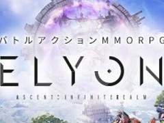 「ELYON」のキャラクター先行作成がスタート。WebMoneyが当たるスクリーンショット投稿キャンペーンも開催中だ