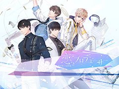 ニキ,東京ゲームショウ2018の出展情報を発表。小野友樹さん,平川大輔さんが登壇する新作ゲーム発表のステージも明らかに