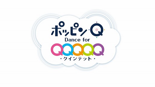  No.003Υͥ / ޥۥץ֥ݥåԥQ Dance for Quintet!פ618ޤ20󥪥աȤʤä쥢˥BDDVDȯ䵭ǰ뤬