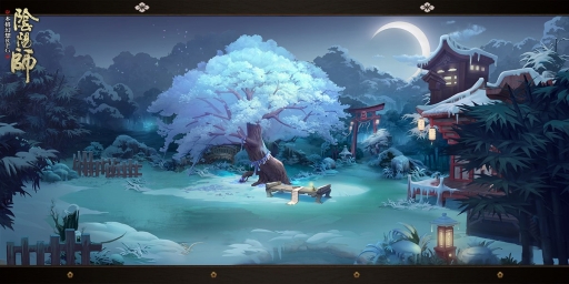 画像ギャラリー No.003のサムネイル画像 / 新作スマホ向けRPG「陰陽師」の事前登録受付が本日スタート。事前登録数に応じて雪女の限定アバター「月見桜の精」がプレゼント