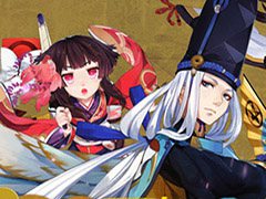 全世界2億DL突破のスマホアプリ「陰陽師」が本日正式サービスを開始。平安時代を舞台に,安倍晴明と魑魅魍魎の戦いを描くターン制RPG