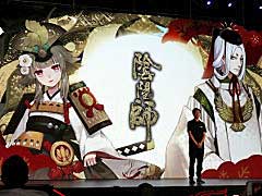 中国語版「陰陽師」を軸とした新展開の数々が発表。「BLEACH」コラボやスピンオフ作も明らかになったNetEaseのカンファレンスをレポート