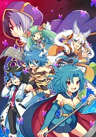 ブレイブダンジョン