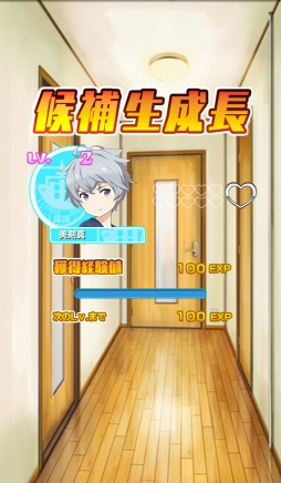 画像ギャラリー No.027のサムネイル画像 / 「ソラとウミのアイダ」は少女たちが宇宙で漁をくり広げるトンデモSF!? 独創的な設定と6人のヒロインを紹介