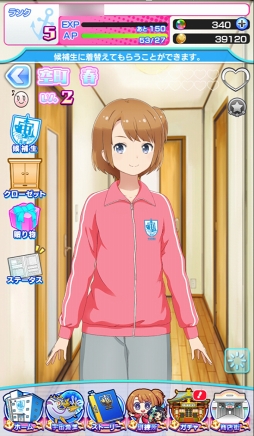 画像ギャラリー No.037のサムネイル画像 / 「ソラとウミのアイダ」は少女たちが宇宙で漁をくり広げるトンデモSF!? 独創的な設定と6人のヒロインを紹介