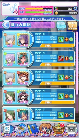 画像ギャラリー No.011のサムネイル画像 / 活きのいい宇宙魚に候補生＆守護神が挑む。「ソラとウミのアイダ」のバトルシステムを紹介