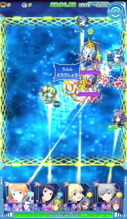 画像ギャラリー No.023のサムネイル画像 / 活きのいい宇宙魚に候補生＆守護神が挑む。「ソラとウミのアイダ」のバトルシステムを紹介