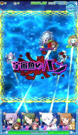 画像ギャラリー No.026のサムネイル画像 / 活きのいい宇宙魚に候補生＆守護神が挑む。「ソラとウミのアイダ」のバトルシステムを紹介