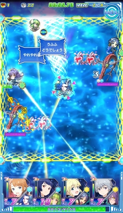 画像ギャラリー No.033のサムネイル画像 / 活きのいい宇宙魚に候補生＆守護神が挑む。「ソラとウミのアイダ」のバトルシステムを紹介