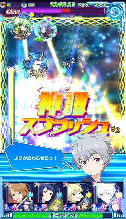 画像ギャラリー No.039のサムネイル画像 / 活きのいい宇宙魚に候補生＆守護神が挑む。「ソラとウミのアイダ」のバトルシステムを紹介