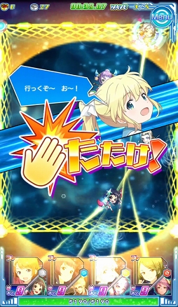 画像ギャラリー No.040のサムネイル画像 / 活きのいい宇宙魚に候補生＆守護神が挑む。「ソラとウミのアイダ」のバトルシステムを紹介