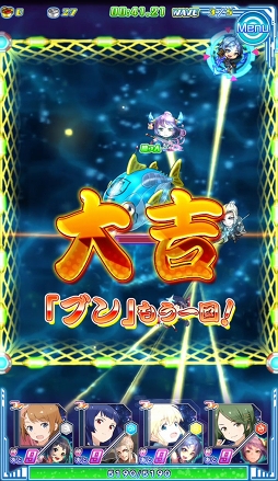 画像ギャラリー No.041のサムネイル画像 / 活きのいい宇宙魚に候補生＆守護神が挑む。「ソラとウミのアイダ」のバトルシステムを紹介