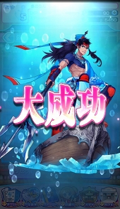 画像ギャラリー No.052のサムネイル画像 / 活きのいい宇宙魚に候補生＆守護神が挑む。「ソラとウミのアイダ」のバトルシステムを紹介