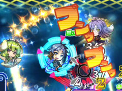 活きのいい宇宙魚に候補生＆守護神が挑む。「ソラとウミのアイダ」のバトルシステムを紹介