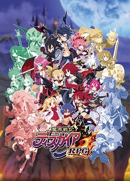 画像ギャラリー No.001のサムネイル画像 / 「魔界戦記ディスガイアRPG」の事前登録者数が30万人を突破。「Xperia Touch」が抽選で当たるプレゼントキャンペーンがスタート
