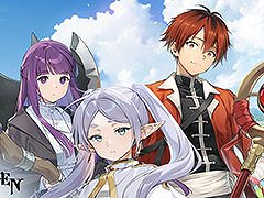 ֥ԥå֥פTV˥Υե꡼פΥܤ1016ޤǳ档ե꡼󤿤о줹ꥵ֥ȡ꡼ŸPR