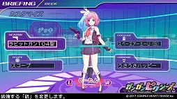 画像集 No.015のサムネイル画像 / 小さな宇宙人が夢の女子寮に潜入! 「ガンガンピクシーズ」プレイレポート
