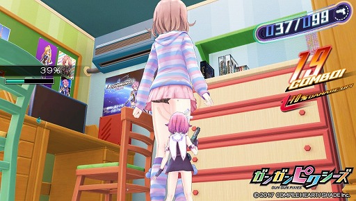 画像集 No.016のサムネイル画像 / 小さな宇宙人が夢の女子寮に潜入! 「ガンガンピクシーズ」プレイレポート