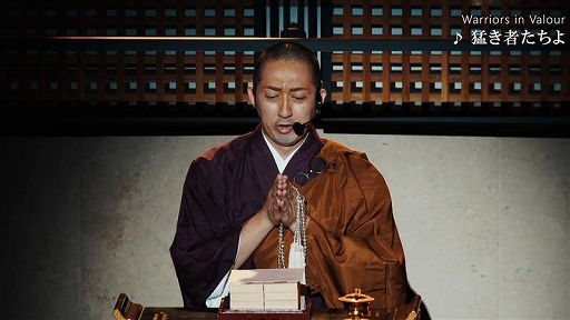 画像ギャラリー No.003のサムネイル画像 / 「メタファー：リファンタジオ」オーケストラコンサート，6月6日に東京・文京シビックホールで再演決定