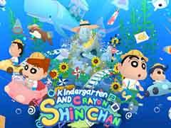 「アビスリウム - タップで育つ水族館」に嵐を呼ぶ5歳児“しんちゃん”が登場。「クレヨンしんちゃん」とのコラボイベント開催が発表に