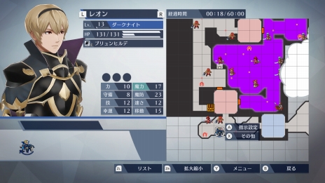 画像集 No.023のサムネイル画像 / 「ファイアーエムブレム無双」,参戦が発表された「カミラ」「タクミ」ら4名の情報や,「ダブル状態」を駆使した新たな戦闘システムが公開
