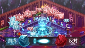 画像集 No.045のサムネイル画像 / Nintendo Switch版「魔界戦記ディスガイア5」の発売に備え,ゲーム内の拠点にある施設群や部隊システムなどを紹介