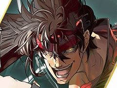 「GUILTY GEAR Xrd REV 2」のPS Plus加入者向けフリープレイがスタート。期間中に1回ダウンロードすれば期間の制限なくプレイ可能