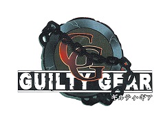 対戦格闘ゲーム「GUILTY GEAR」が生誕20周年。シリーズの歩みを振り返る石渡太輔氏の所感が公開に