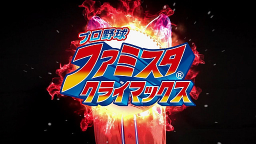 ֥ץ եߥ 饤ޥåץԥå꺴PV