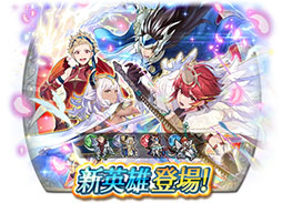 ���������꡼ No.017�Υ���ͥ������ / �֥ե�����������֥�� �ҡ��������ס��Ĥʤ����ͺ�Υ�����������ͺ�Υ�祦�ޤ�4̾��ޤྤ�����٥�Ȥ�9��16��16��00�˳���