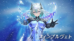 ���������꡼ No.008�Υ���ͥ������ / �֥ե�����������֥�� �ҡ��������ס��ᥤ�󥹥ȡ��꡼��10����12��5��16��00�˸�����������ͺ�Υ���ե��󥹤�Ʊ���˻���