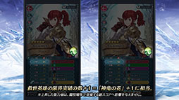 ���������꡼ No.013�Υ���ͥ������ / �֥ե�����������֥�� �ҡ��������ס��ᥤ�󥹥ȡ��꡼��10����12��5��16��00�˸�����������ͺ�Υ���ե��󥹤�Ʊ���˻���