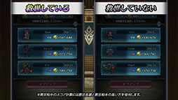 ���������꡼ No.016�Υ���ͥ������ / �֥ե�����������֥�� �ҡ��������ס��ᥤ�󥹥ȡ��꡼��10����12��5��16��00�˸�����������ͺ�Υ���ե��󥹤�Ʊ���˻���